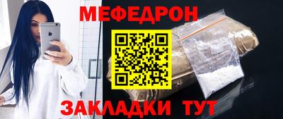 гашик Бугуруслан