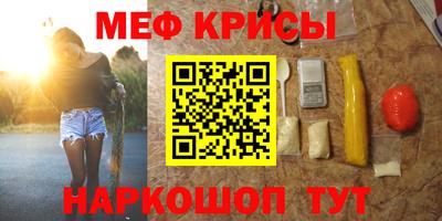 гашик Бугуруслан