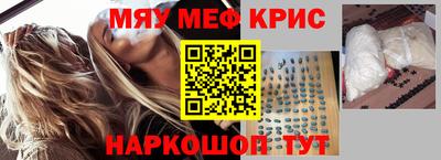 ГАЛЛЮЦИНОГЕННЫЕ ГРИБЫ Будённовск