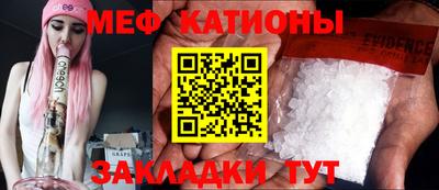 ГАЛЛЮЦИНОГЕННЫЕ ГРИБЫ Будённовск
