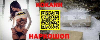 гашик Бугуруслан
