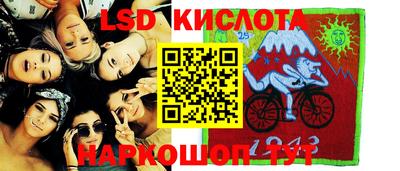 гашик Бугуруслан