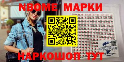 ГАЛЛЮЦИНОГЕННЫЕ ГРИБЫ Будённовск