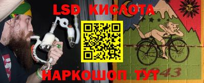 герыч Бузулук