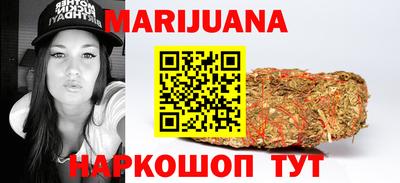 герыч Бузулук