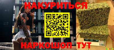 герыч Бузулук