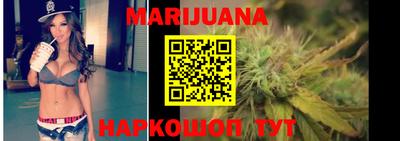 ГАЛЛЮЦИНОГЕННЫЕ ГРИБЫ Будённовск