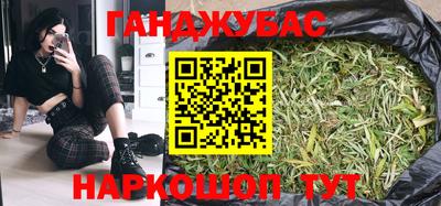 ГАЛЛЮЦИНОГЕННЫЕ ГРИБЫ Будённовск