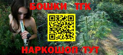 ГАЛЛЮЦИНОГЕННЫЕ ГРИБЫ Будённовск