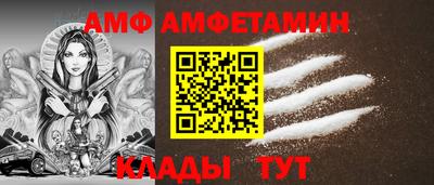 гашик Бугуруслан