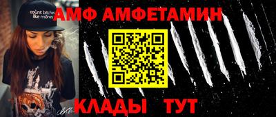 ГАЛЛЮЦИНОГЕННЫЕ ГРИБЫ Будённовск
