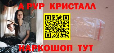 гашик Бугуруслан