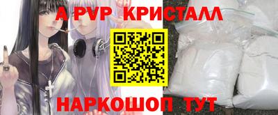 гашик Бугуруслан