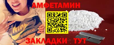 гашик Бугуруслан