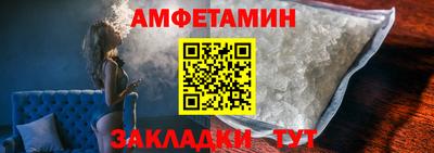 гашик Бугуруслан