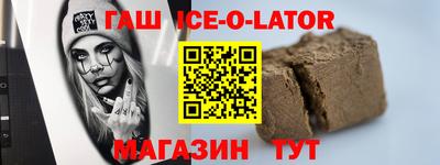 герыч Бузулук