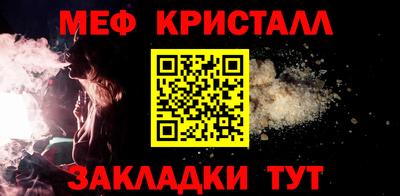 гашик Бугуруслан