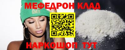 герыч Бузулук