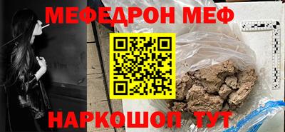 гашик Бугуруслан