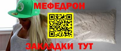 ГАЛЛЮЦИНОГЕННЫЕ ГРИБЫ Будённовск