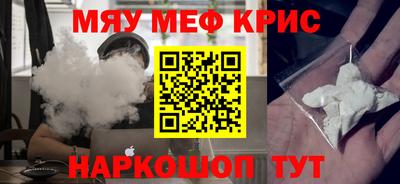 гашик Бугуруслан