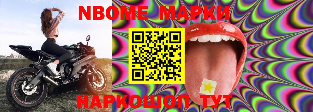 Лсд 25 экстази ecstasy  Вход с VPN  MEGA зеркало  Партизанск  Лсд 25 экстази кислота 